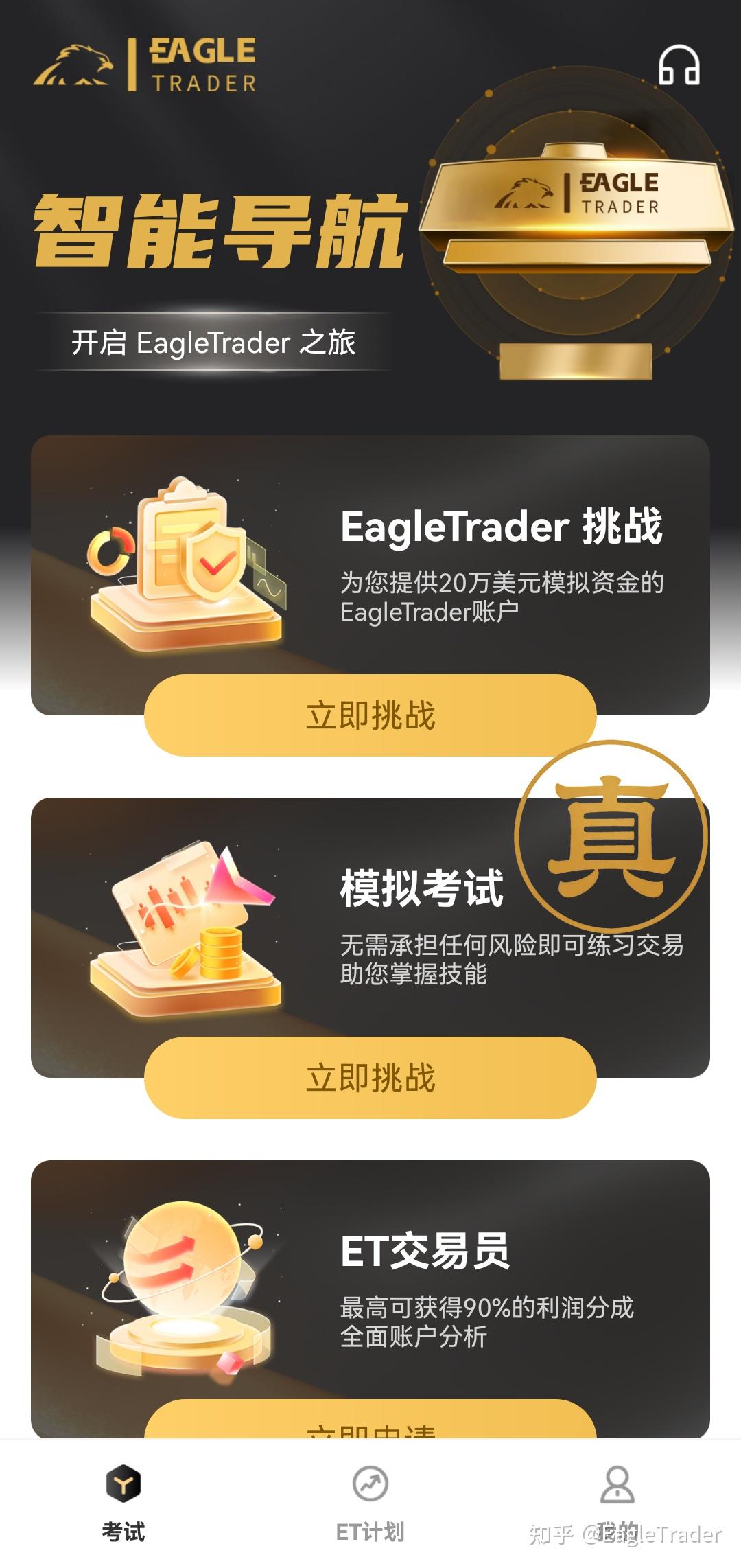 ����������˺�